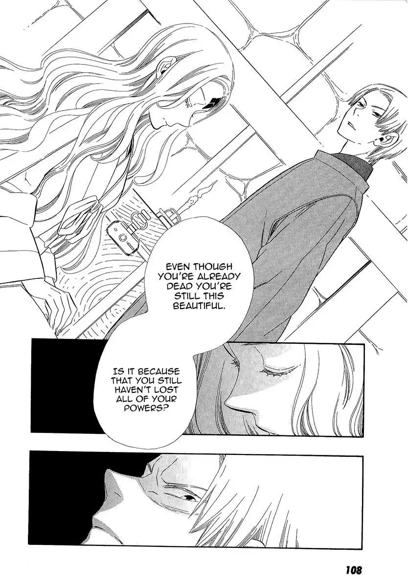 Otome Youkai Zakuro Chapter 35 7